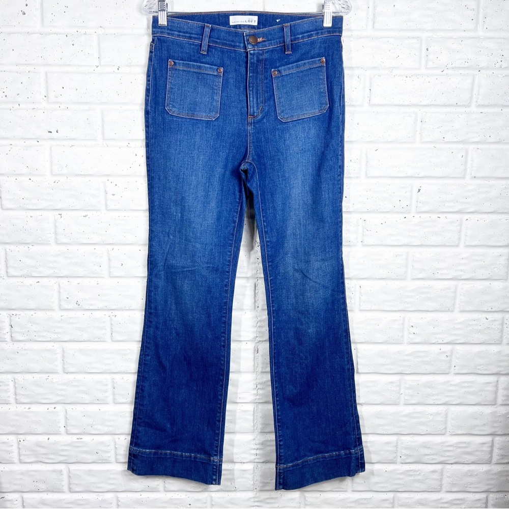 LOFT Wide Leg Trouser with front pockets | High waist | Medium Wash